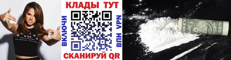 Цена Волжский МАРИХУАНА  АМФЕТАМИН  Codein  Псилоцибиновые грибы  КОКАИН  Меф мяу мяу 