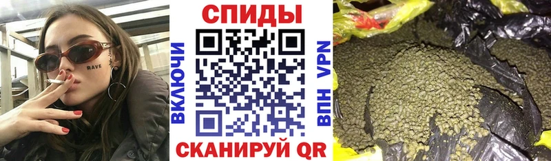 БУТИРАТ жидкий экстази  MEGA   Волжский 