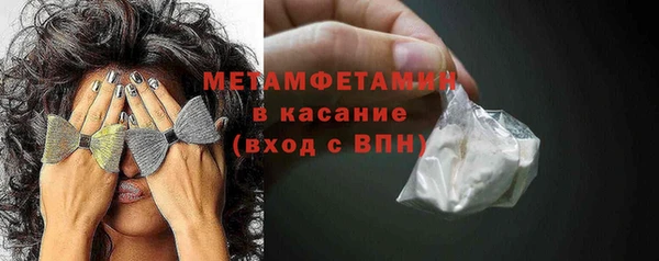 ГАЛЛЮЦИНОГЕННЫЕ ГРИБЫ Алексин