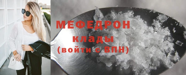мяу мяу мука Алзамай