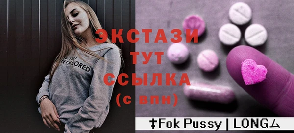 мяу мяу мука Алзамай