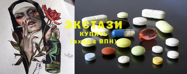 крисы Алексеевка