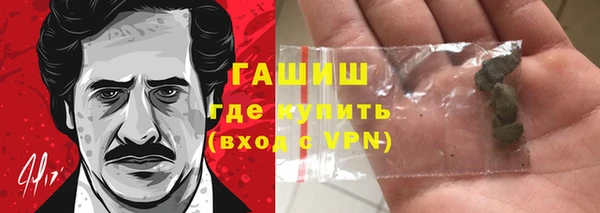 крисы Алексеевка