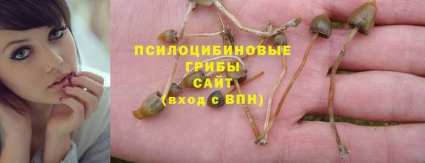 кокаин Корсаков