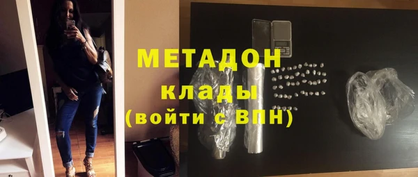 ГАЛЛЮЦИНОГЕННЫЕ ГРИБЫ Алексин