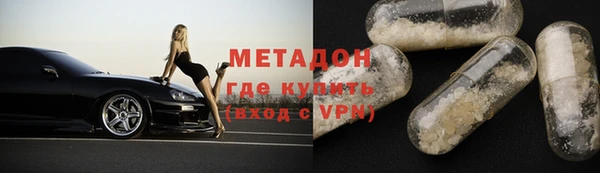 ГАЛЛЮЦИНОГЕННЫЕ ГРИБЫ Алексин