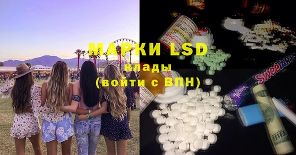 мяу мяу мука Алзамай