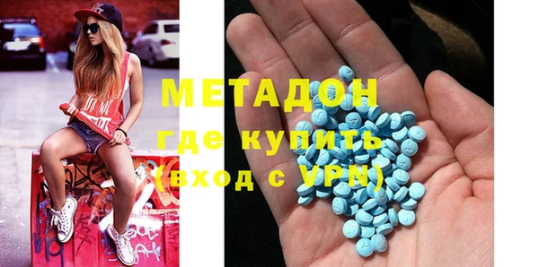 ГАЛЛЮЦИНОГЕННЫЕ ГРИБЫ Алексин