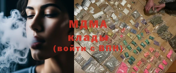 тгк Коряжма
