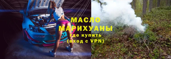 мяу мяу мука Алзамай