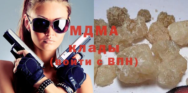 мяу мяу мука Алзамай