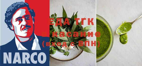 крисы Алексеевка