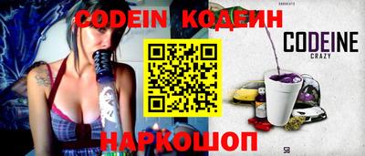 скорость mdpv Беслан