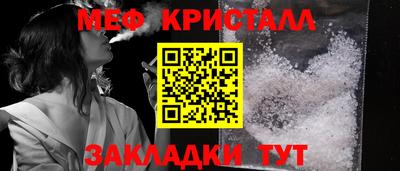 мдма Берёзовский