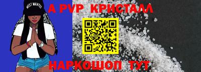 мдма Берёзовский