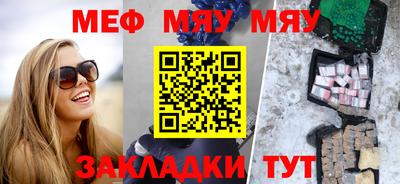 мдма Берёзовский