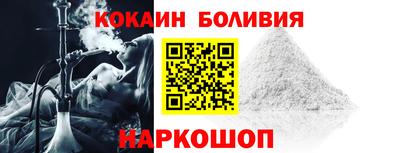 меф Бийск