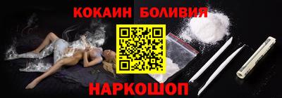 скорость mdpv Беслан