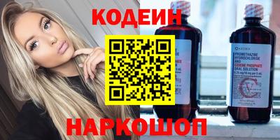 скорость mdpv Беслан