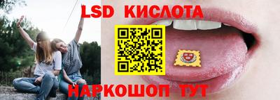 мдма Берёзовский
