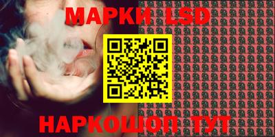 мдма Берёзовский