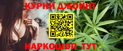 меф Бийск