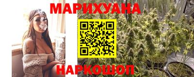 меф Бийск