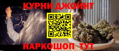 мдма Берёзовский