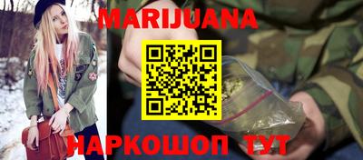 скорость mdpv Беслан
