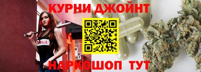 меф Бийск