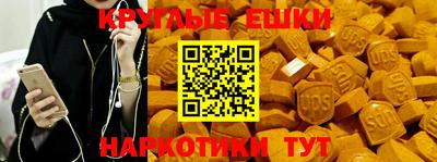 мдпв Кунгур