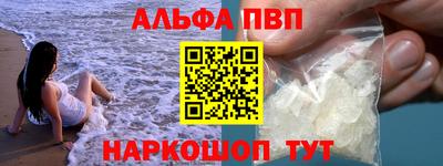мдма Берёзовский