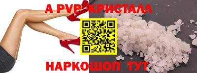 мдма Берёзовский
