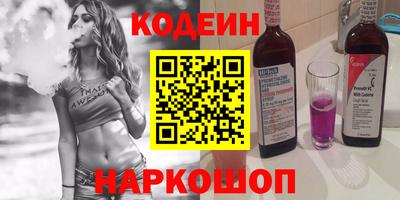 мдма Берёзовский