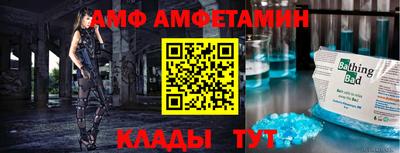 мдма Берёзовский
