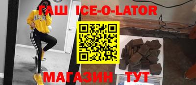 мдма Берёзовский