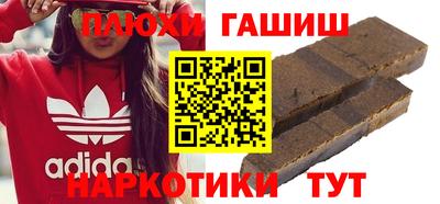 меф Бийск