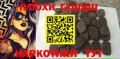 мдма Берёзовский