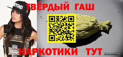мдма Берёзовский