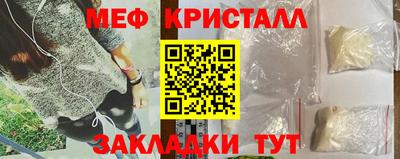 мдма Берёзовский