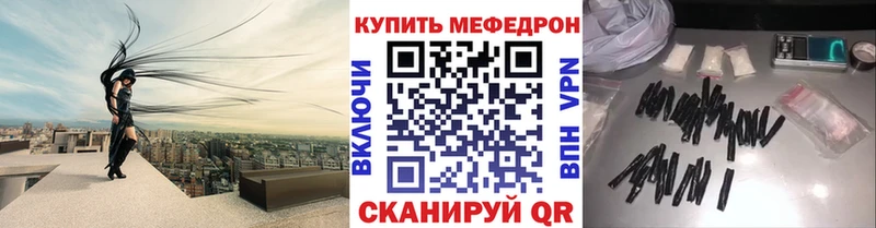 kraken зеркало  Волжский  Меф кристаллы 